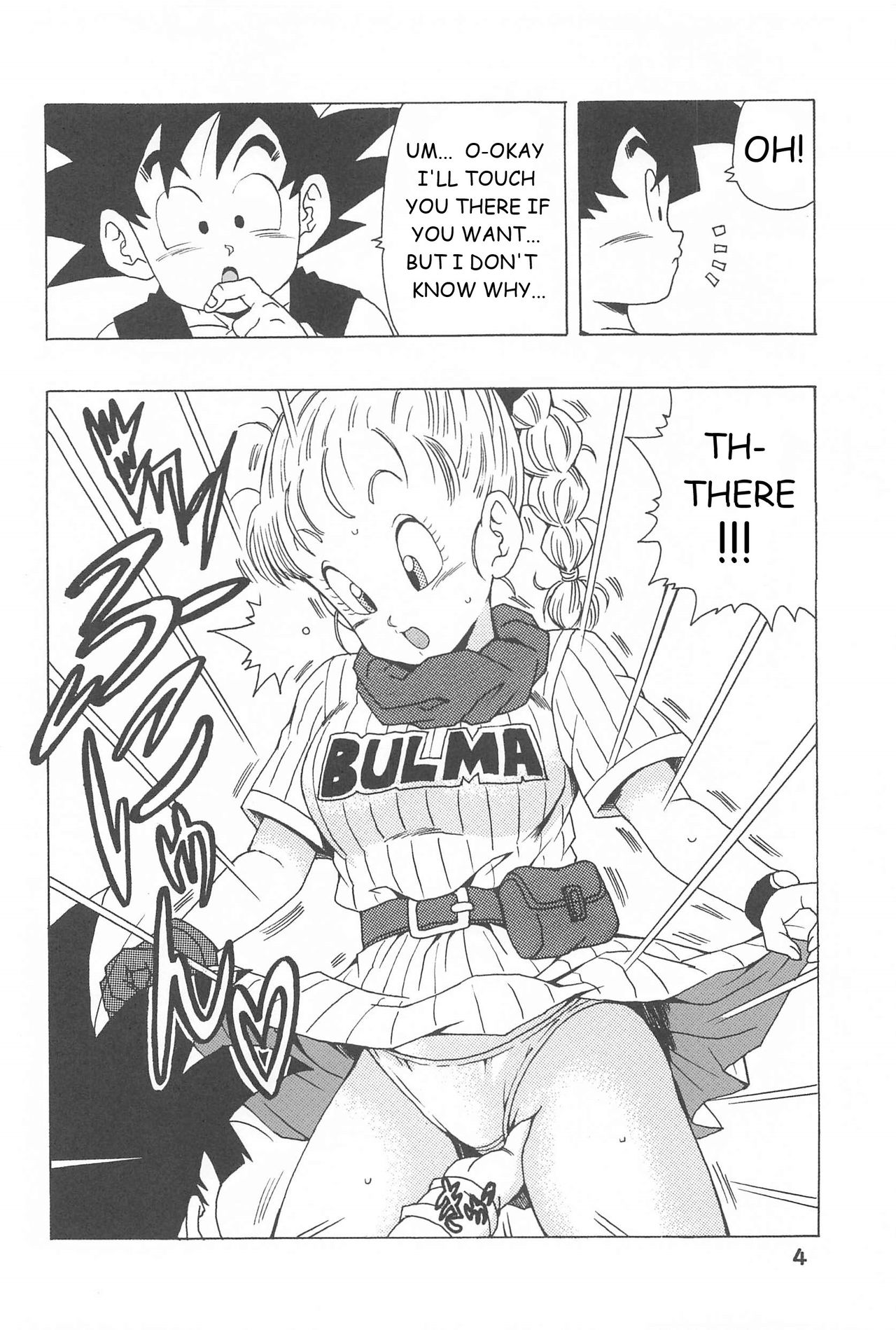 Bulma No Saikyou E No Michi Dragon Ball 04
